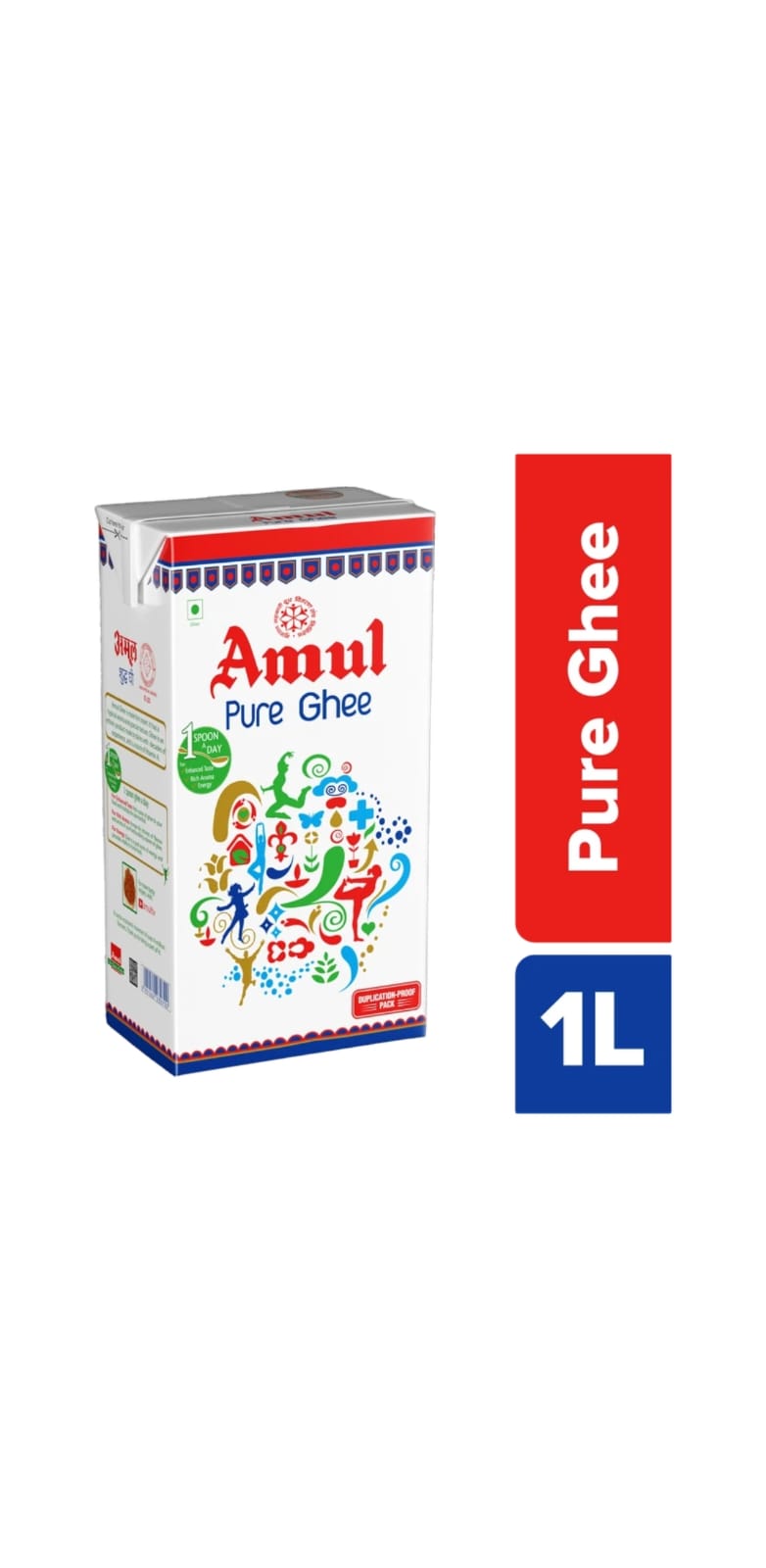 Amul Pure Cow Ghee